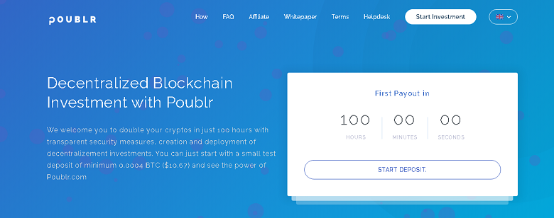 Poublr - BTC doubler